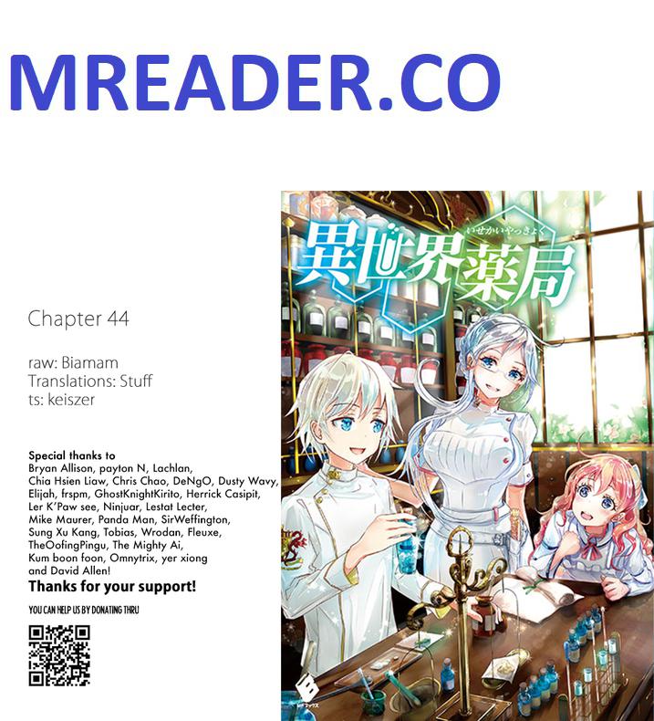 Isekai Yakkyoku Chapter 44 page 1 - 