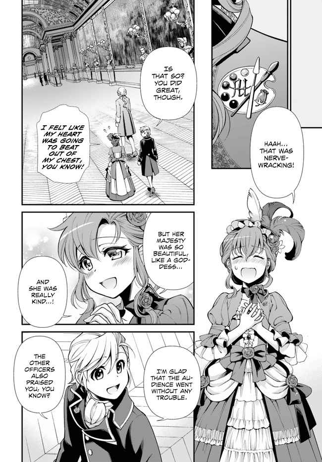 Isekai Yakkyoku Chapter 44 page 15 - 