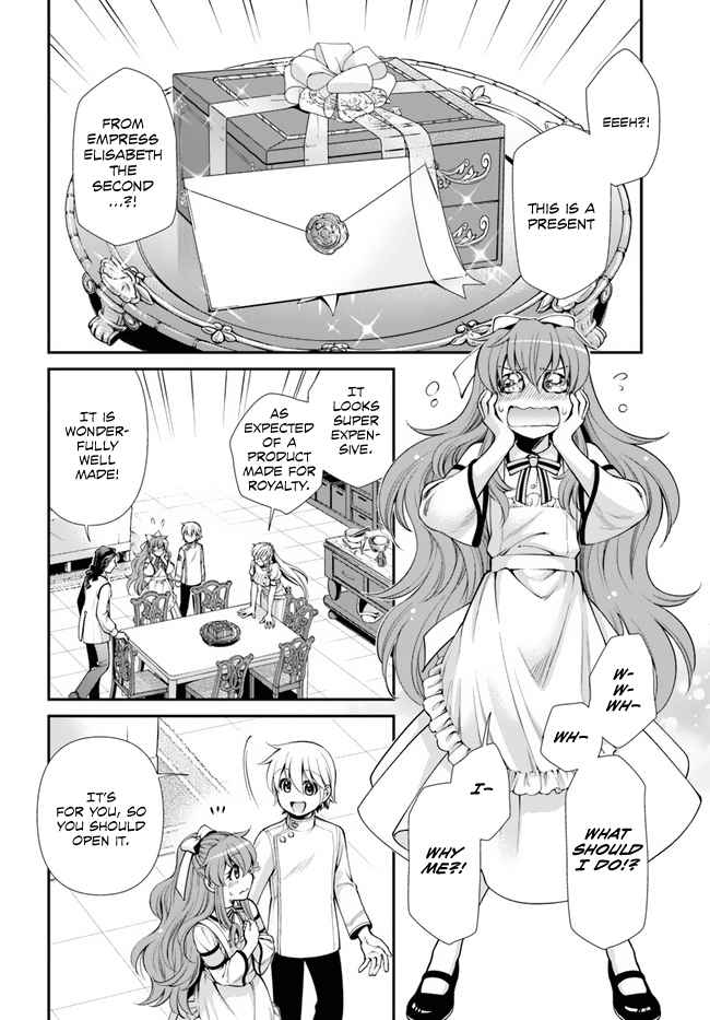 Isekai Yakkyoku Chapter 44 page 3 - 