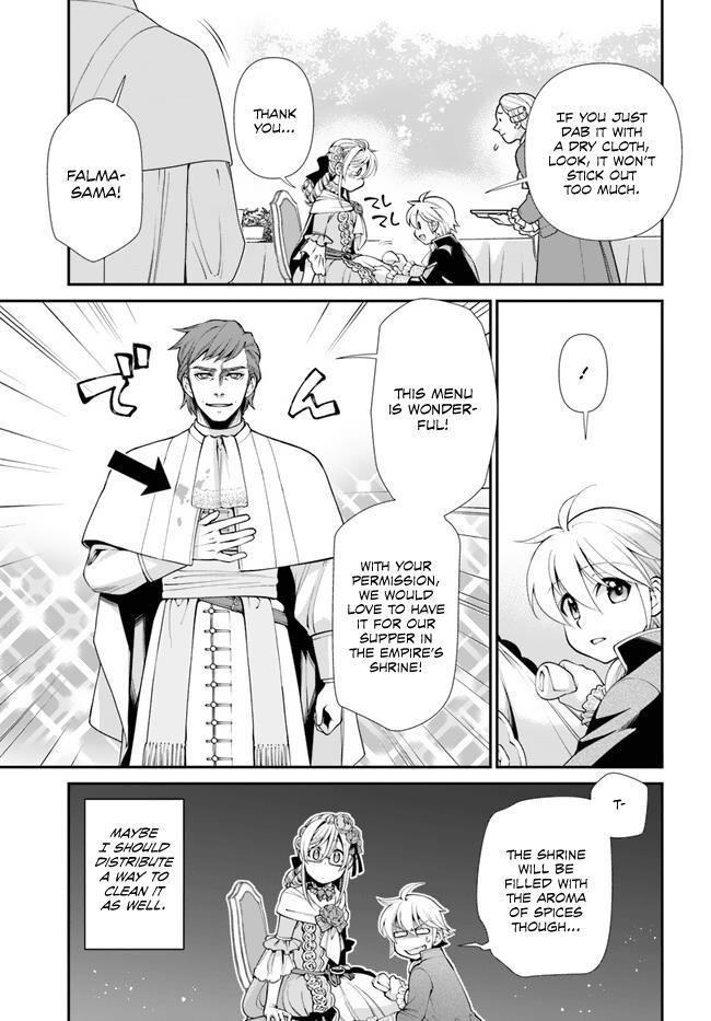 Isekai Yakkyoku Chapter 45 page 15 - 