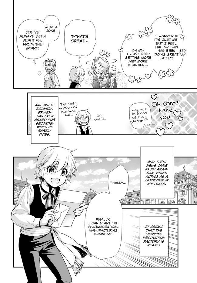 Isekai Yakkyoku Chapter 45 page 32 - 