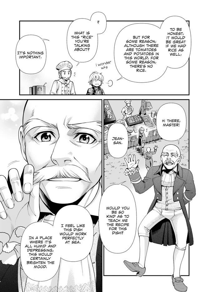 Isekai Yakkyoku Chapter 45 page 9 - 