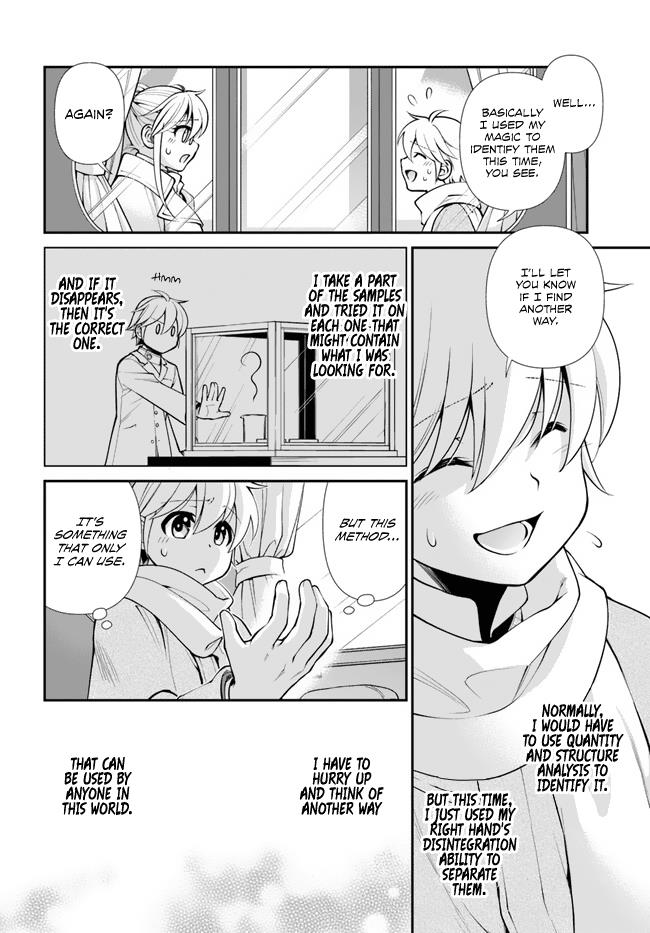 Isekai Yakkyoku Chapter 46 page 12 - 