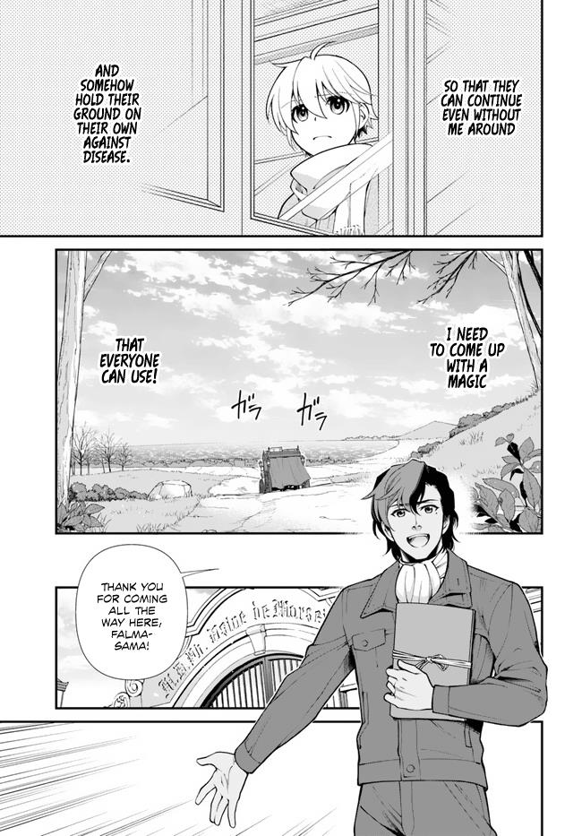 Isekai Yakkyoku Chapter 46 page 13 - 