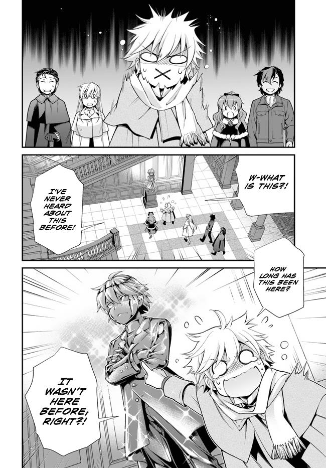 Isekai Yakkyoku Chapter 46 page 17 - 