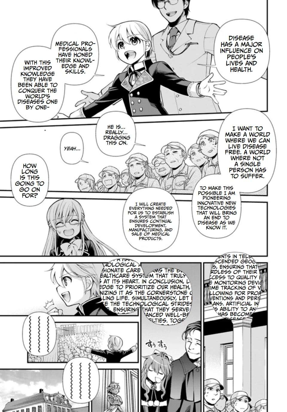 Isekai Yakkyoku Chapter 47 page 12 - 