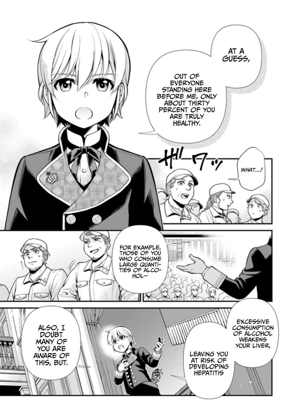 Isekai Yakkyoku Chapter 47 page 14 - 
