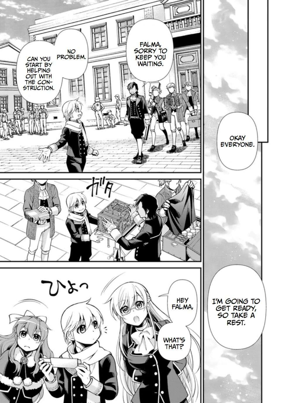 Isekai Yakkyoku Chapter 47 page 18 - 
