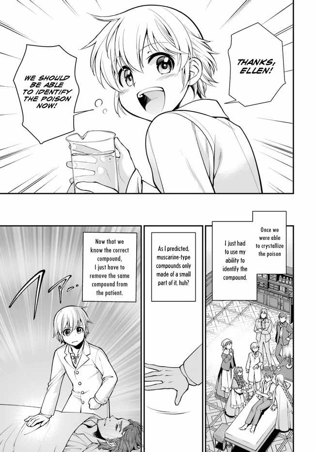 Isekai Yakkyoku Chapter 48 page 14 - 