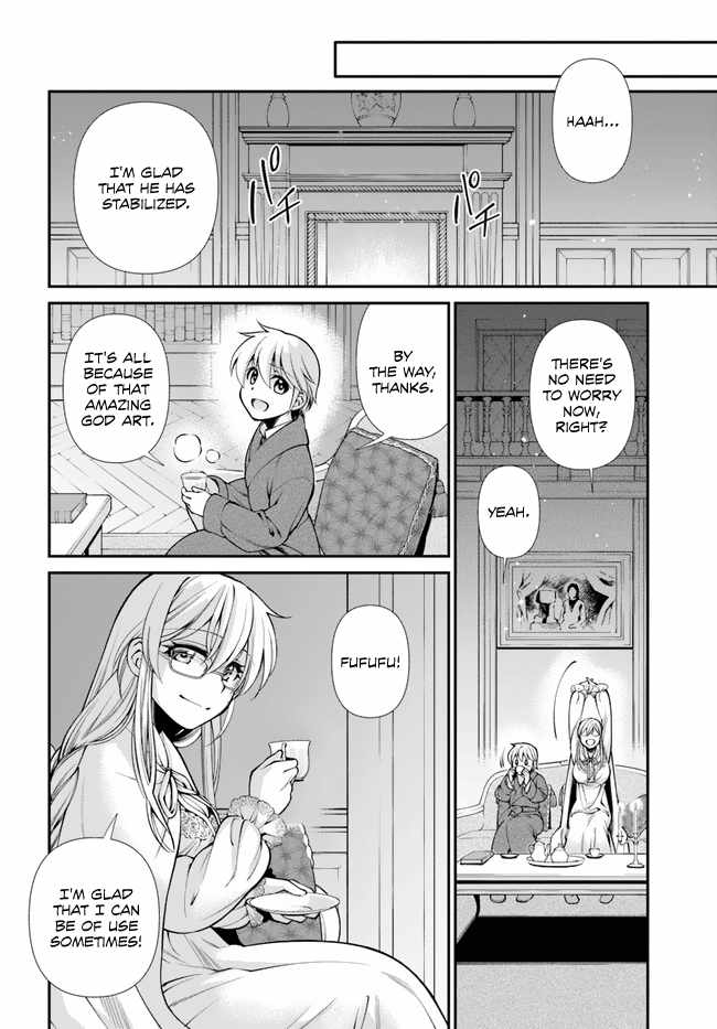 Isekai Yakkyoku Chapter 48 page 15 - 