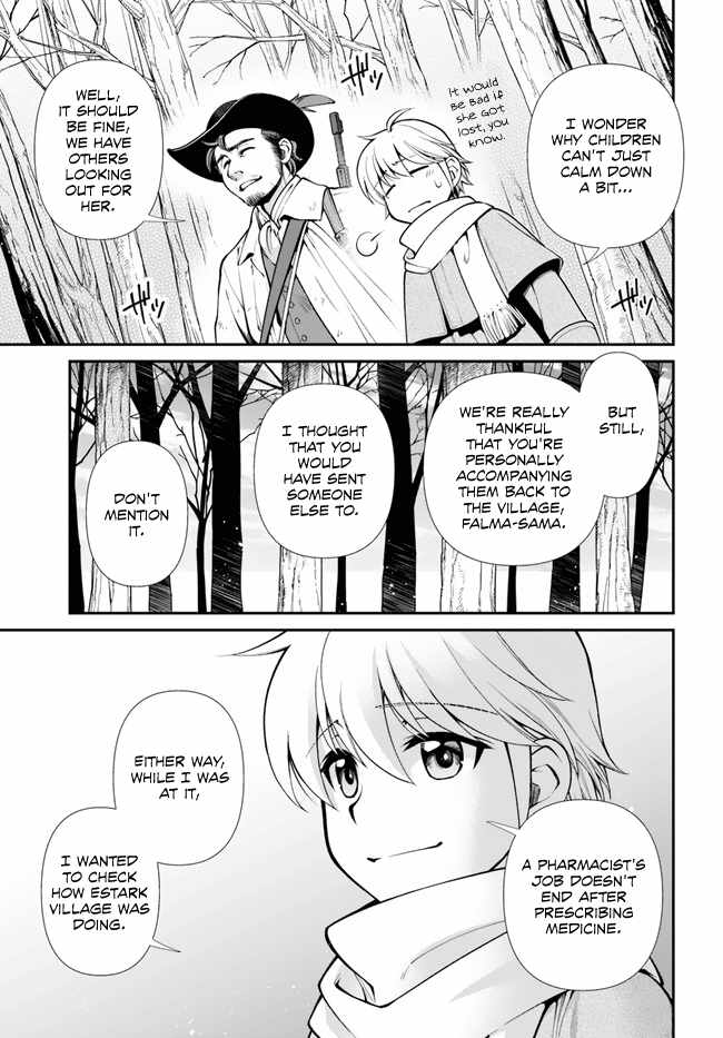 Isekai Yakkyoku Chapter 48 page 18 - 