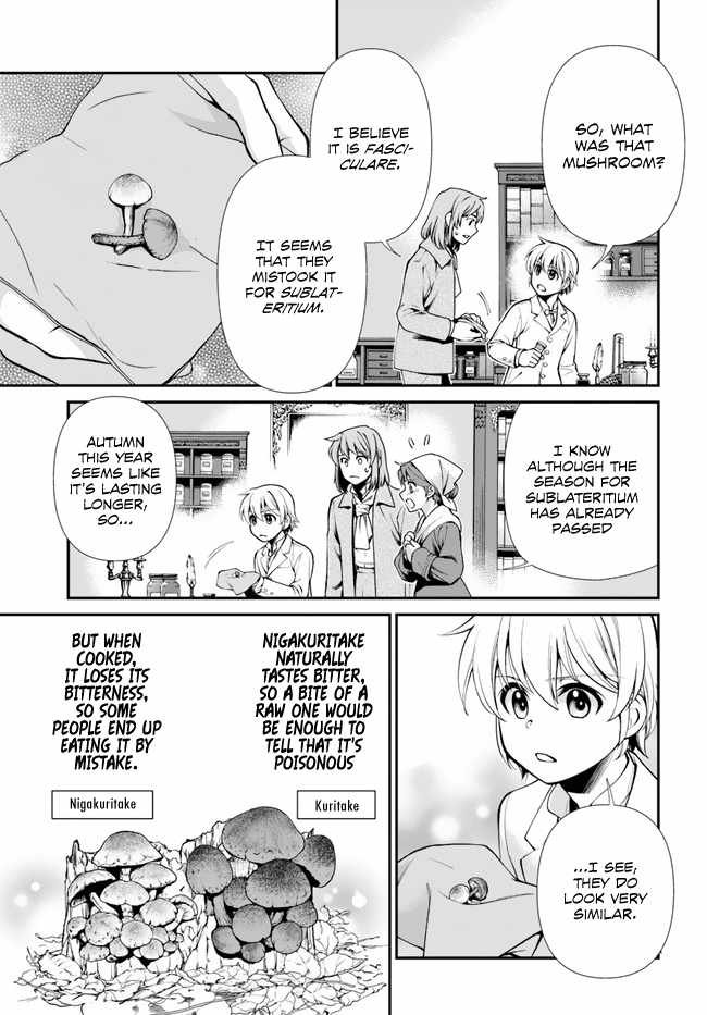 Isekai Yakkyoku Chapter 48 page 6 - 