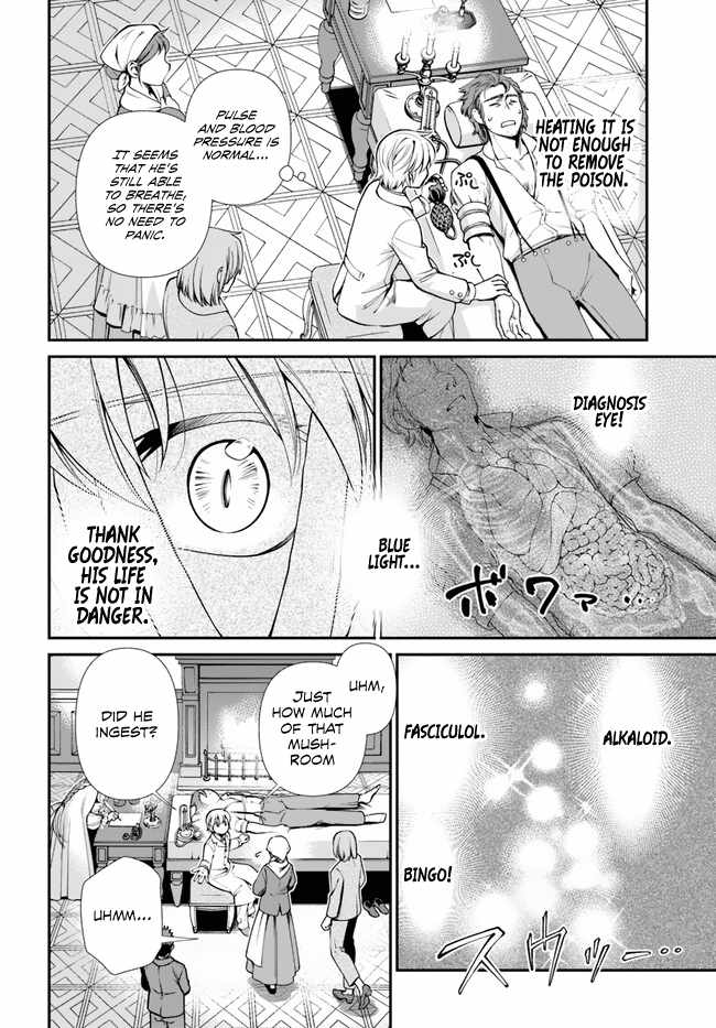 Isekai Yakkyoku Chapter 48 page 7 - 