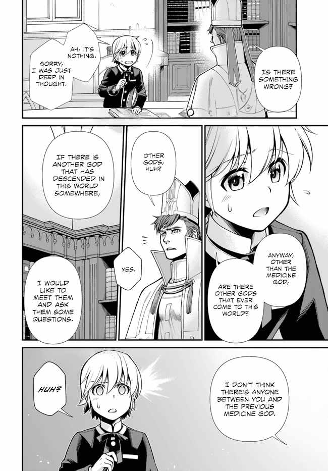 Isekai Yakkyoku Chapter 49 page 21 - 