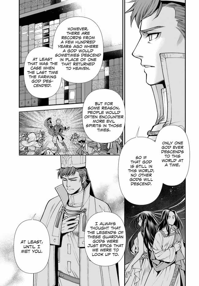 Isekai Yakkyoku Chapter 49 page 22 - 