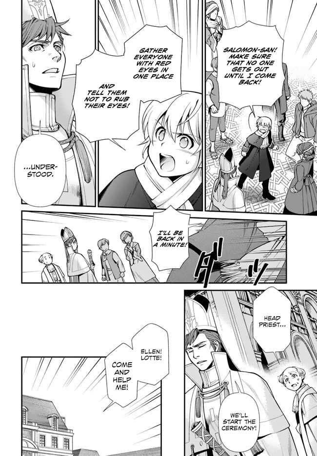 Isekai Yakkyoku Chapter 49 page 37 - 