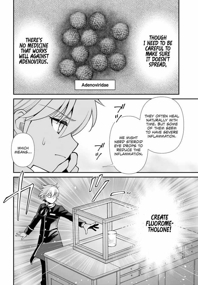 Isekai Yakkyoku Chapter 49 page 39 - 