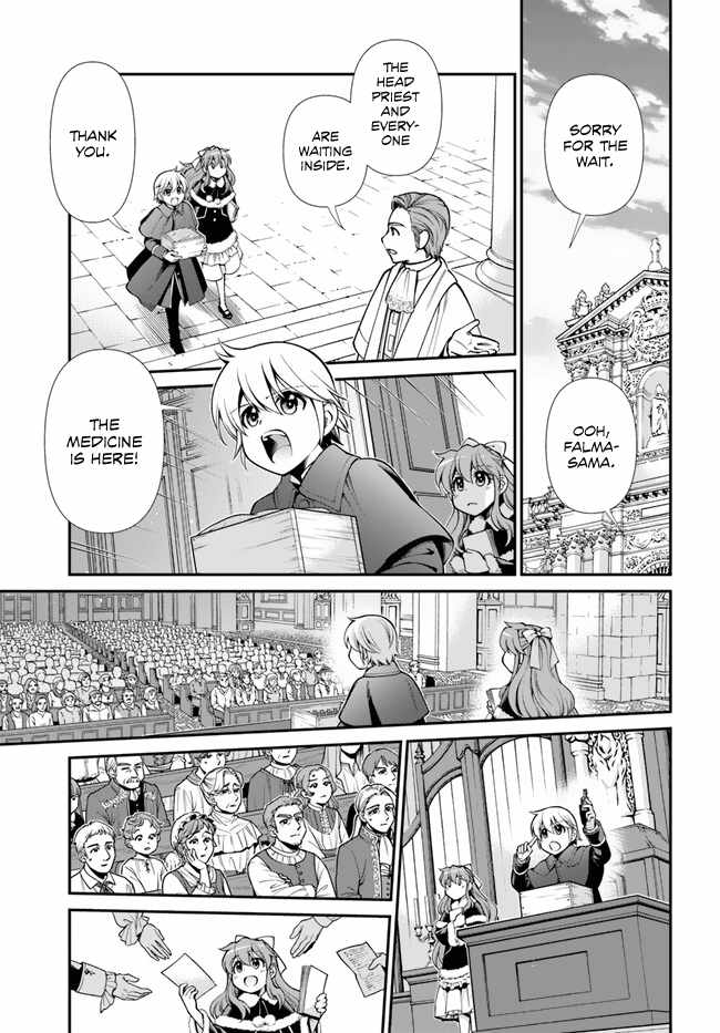Isekai Yakkyoku Chapter 49 page 40 - 
