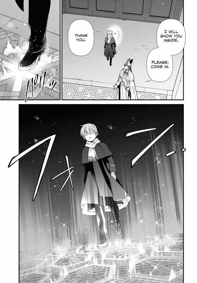 Isekai Yakkyoku Chapter 49 page 7 - 