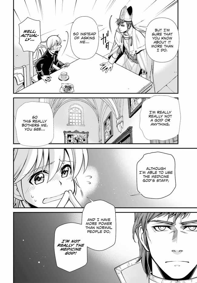 Isekai Yakkyoku Chapter 49 page 10 - 