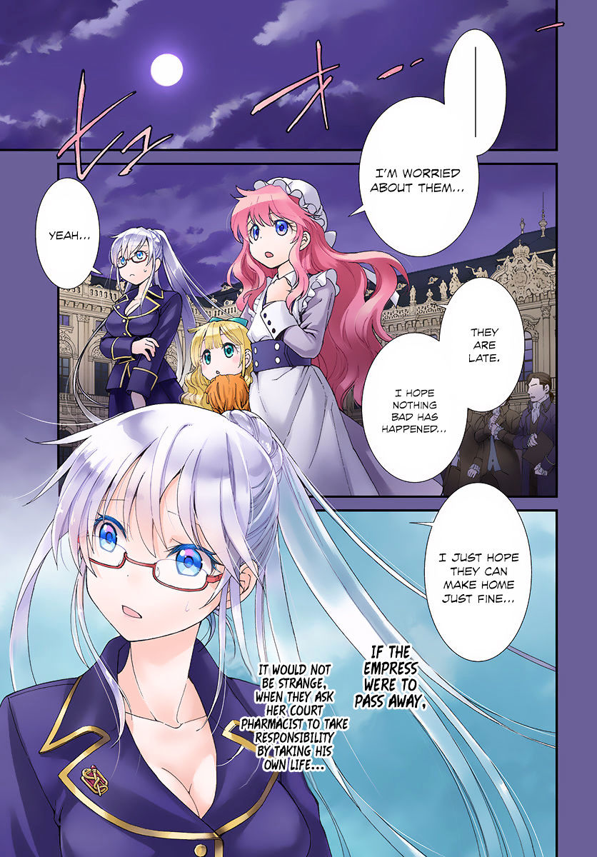 Isekai Yakkyoku Chapter 5 page 2 - 