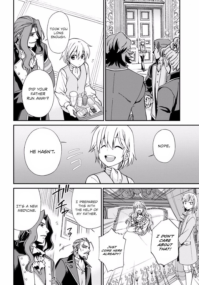 Isekai Yakkyoku Chapter 5 page 12 - 