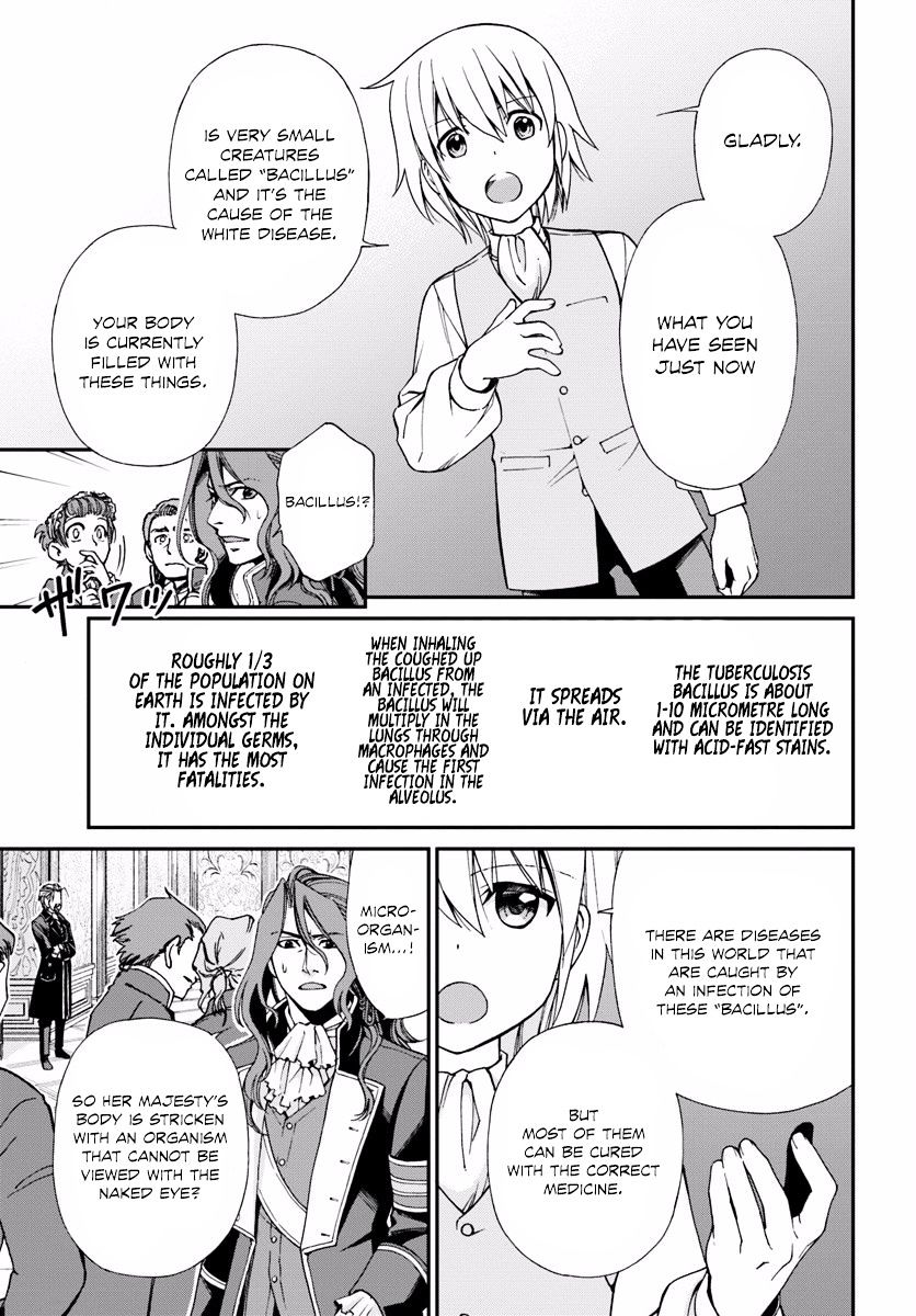 Isekai Yakkyoku Chapter 5 page 17 - 