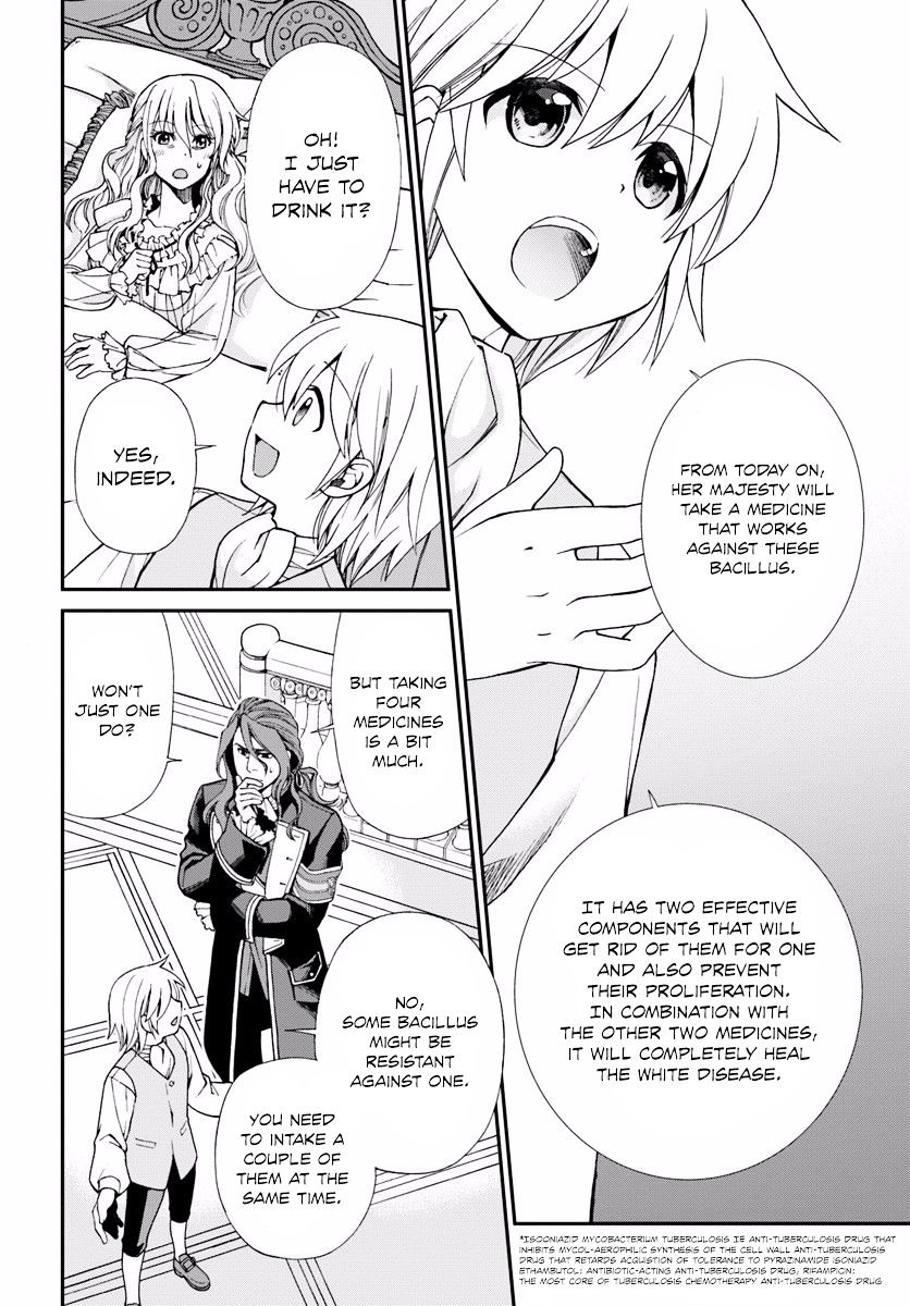 Isekai Yakkyoku Chapter 5 page 18 - 