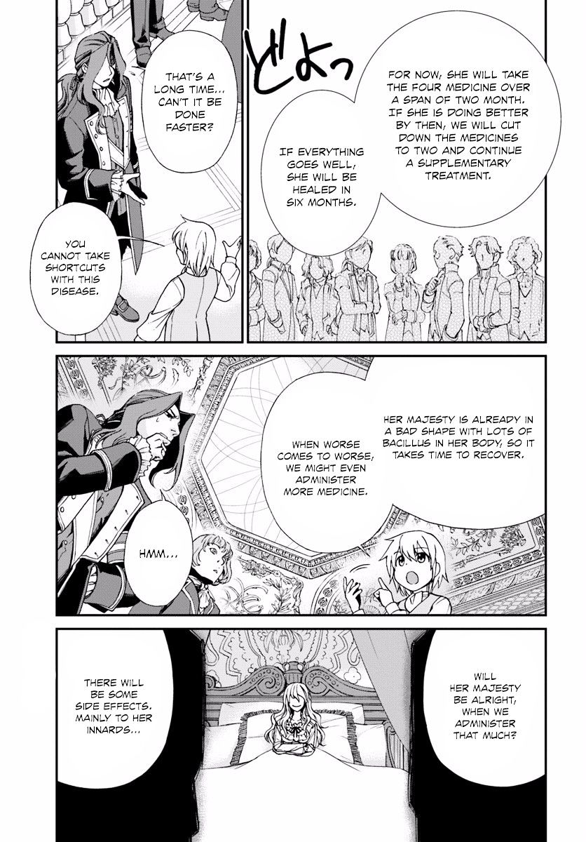 Isekai Yakkyoku Chapter 5 page 19 - 