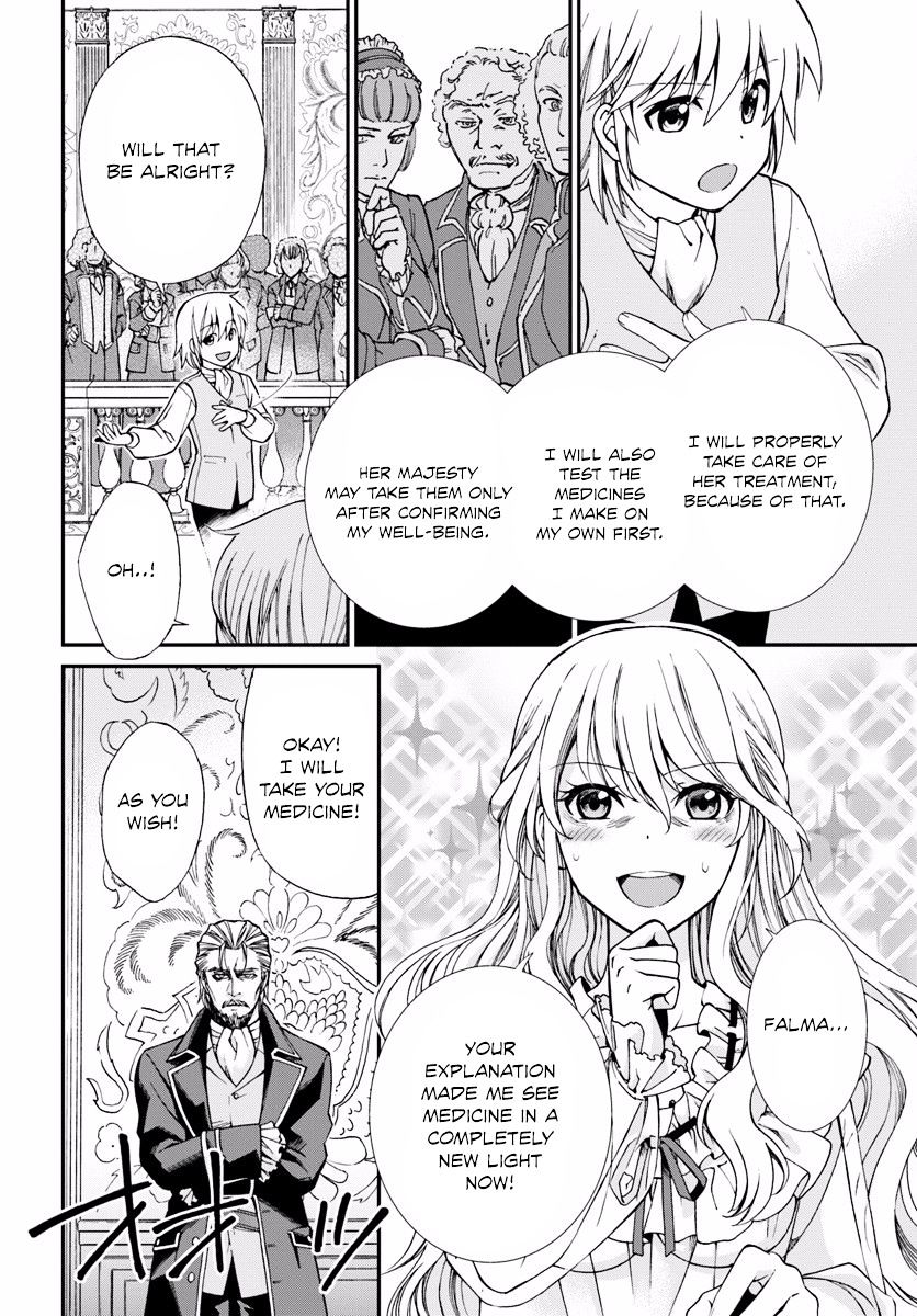 Isekai Yakkyoku Chapter 5 page 20 - 