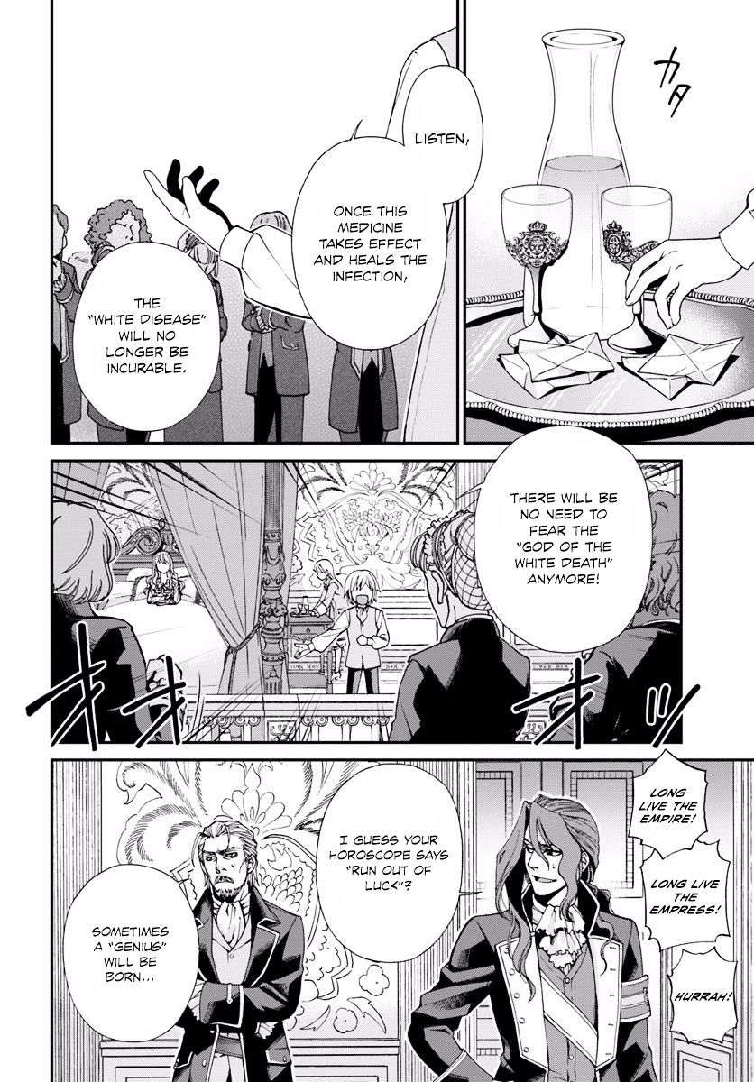 Isekai Yakkyoku Chapter 5 page 22 - 