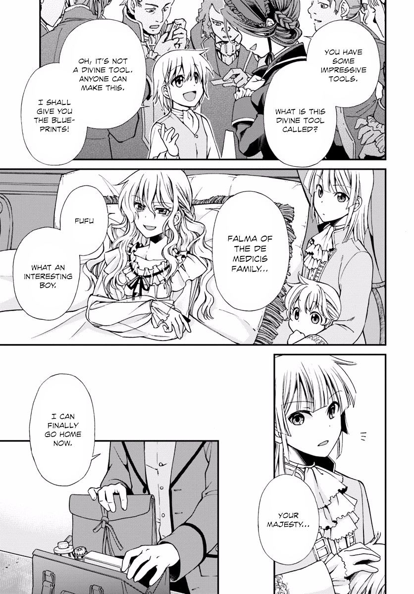Isekai Yakkyoku Chapter 5 page 23 - 