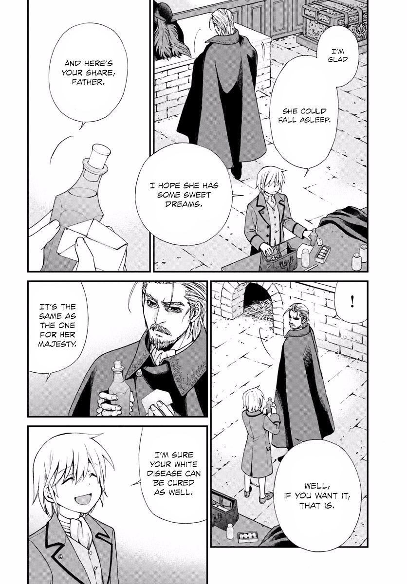 Isekai Yakkyoku Chapter 5 page 24 - 