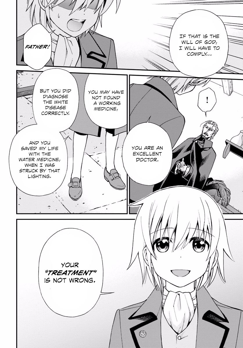 Isekai Yakkyoku Chapter 5 page 26 - 