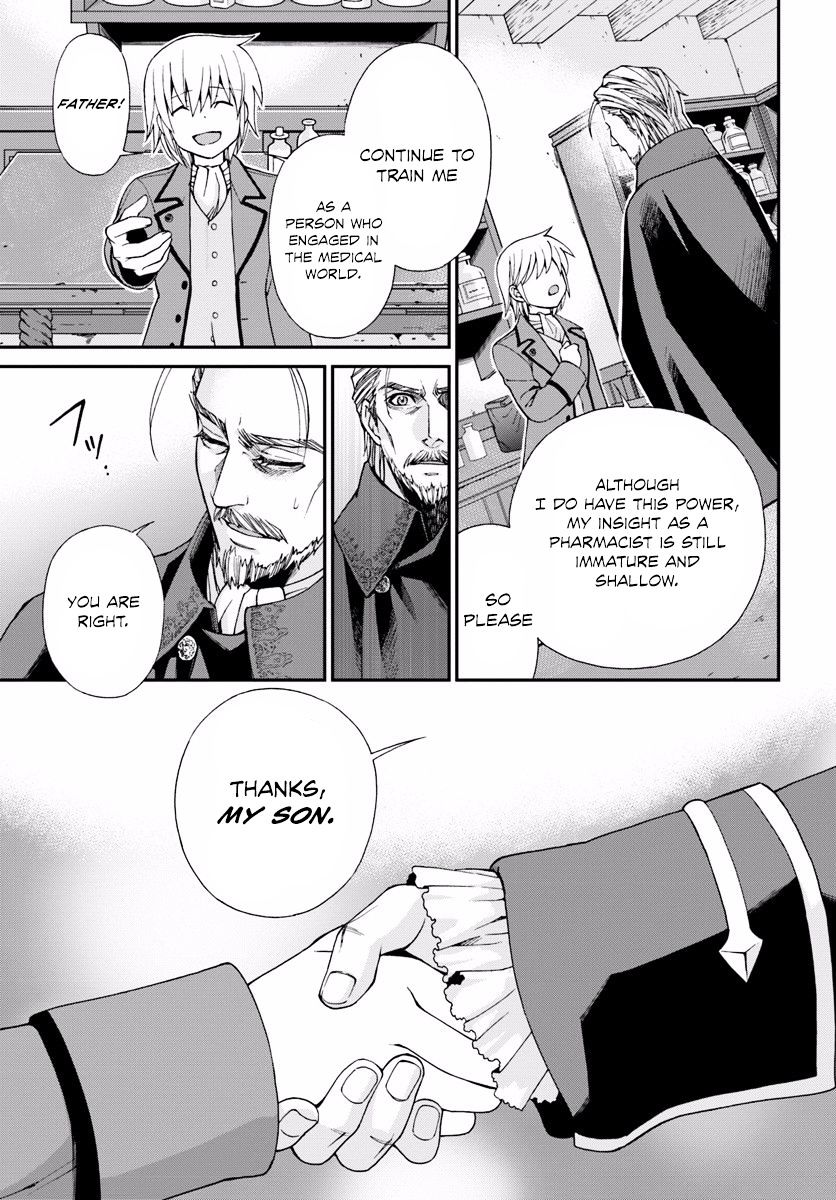 Isekai Yakkyoku Chapter 5 page 27 - 