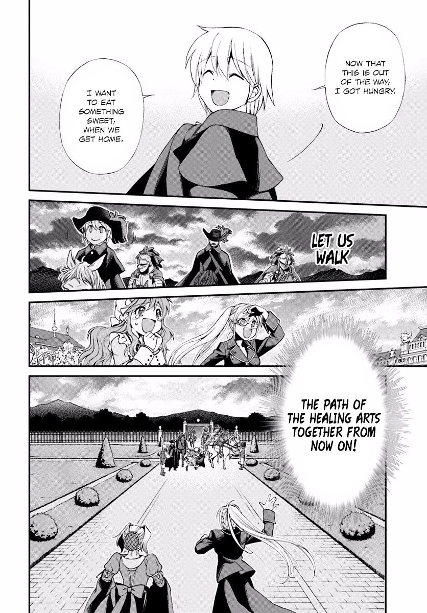 Isekai Yakkyoku Chapter 5 page 28 - 