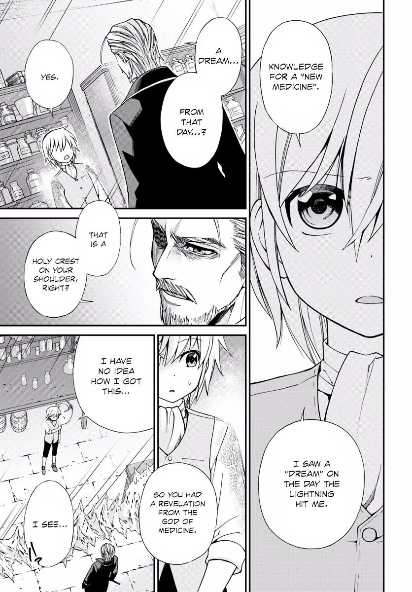 Isekai Yakkyoku Chapter 5 page 7 - 