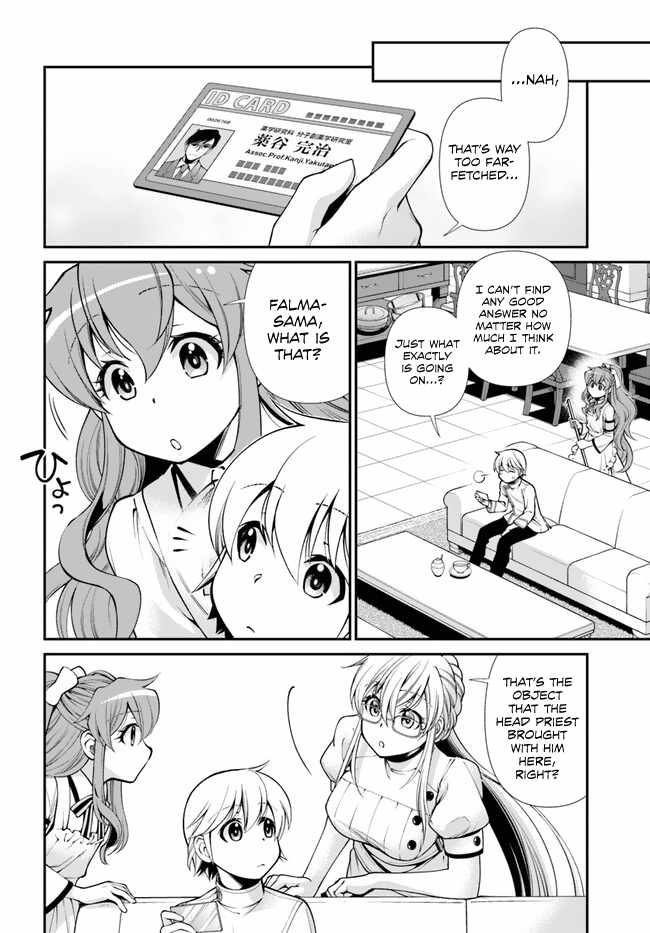 Isekai Yakkyoku Chapter 50 page 11 - 
