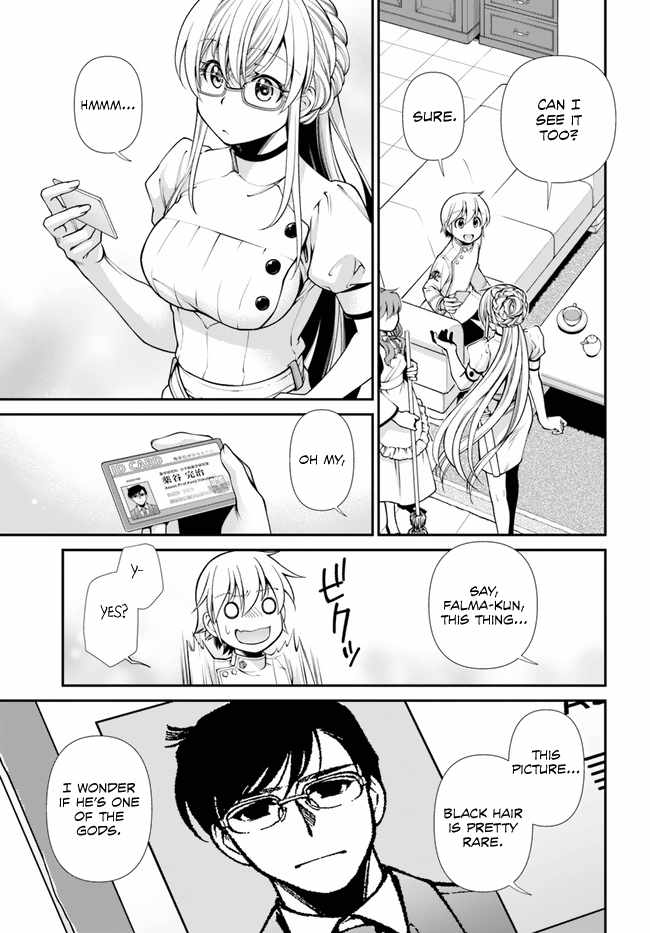 Isekai Yakkyoku Chapter 50 page 12 - 