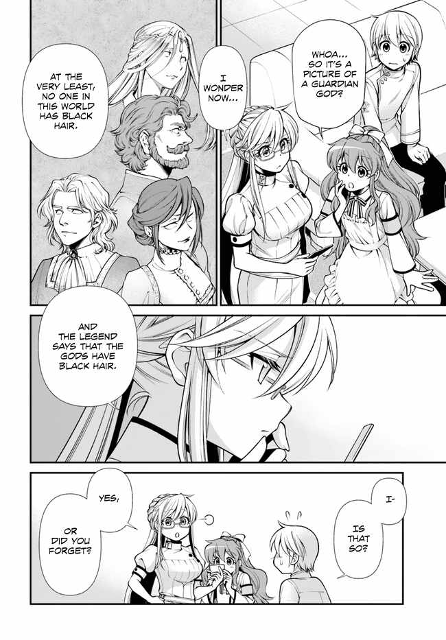 Isekai Yakkyoku Chapter 50 page 13 - 