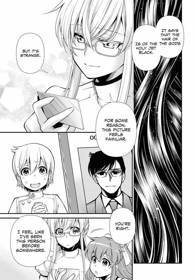 Isekai Yakkyoku Chapter 50 page 14 - 