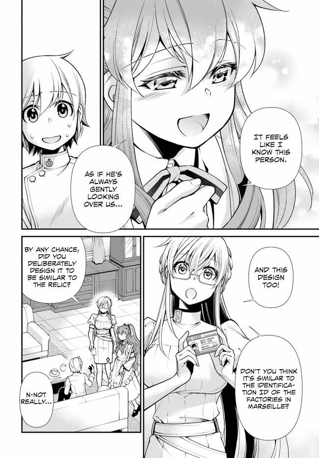 Isekai Yakkyoku Chapter 50 page 15 - 