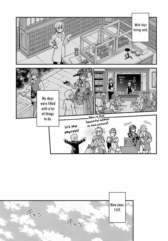 Isekai Yakkyoku Chapter 50 page 18 - 
