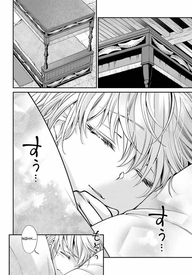 Isekai Yakkyoku Chapter 50 page 19 - 