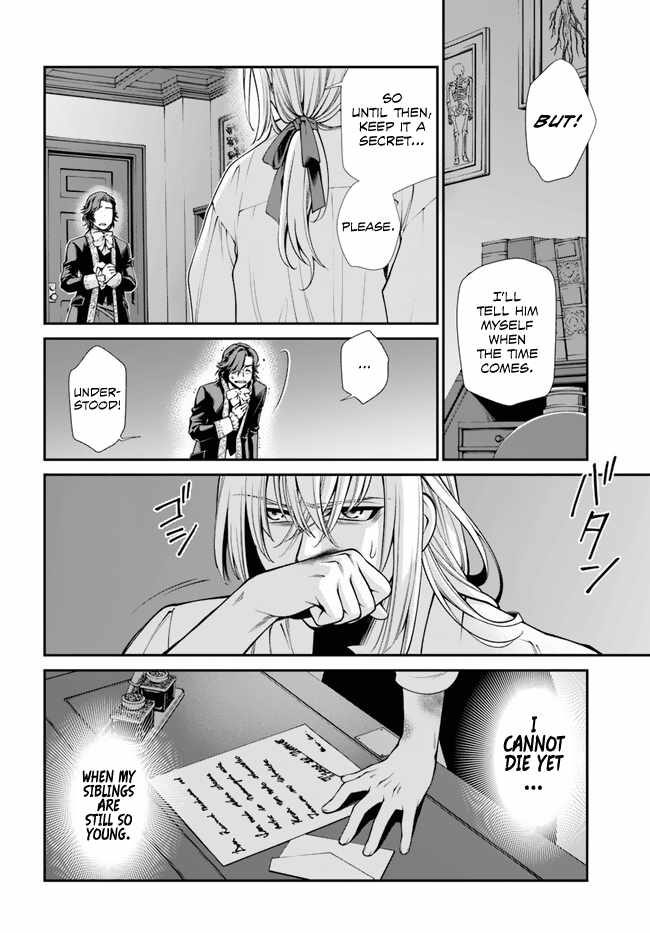 Isekai Yakkyoku Chapter 50 page 31 - 