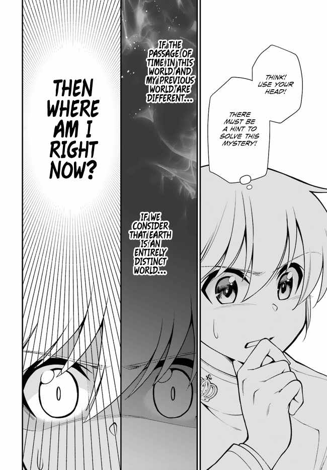 Isekai Yakkyoku Chapter 50 page 9 - 