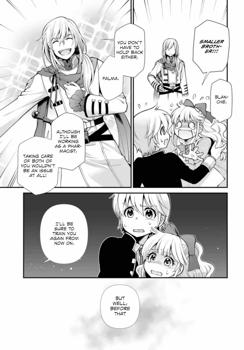 Isekai Yakkyoku Chapter 51 page 11 - 