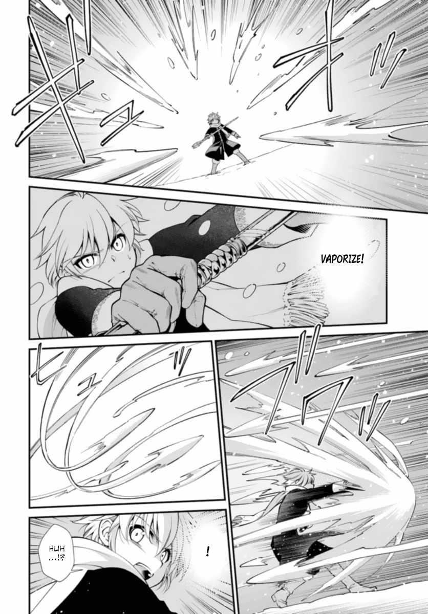Isekai Yakkyoku Chapter 51 page 16 - 