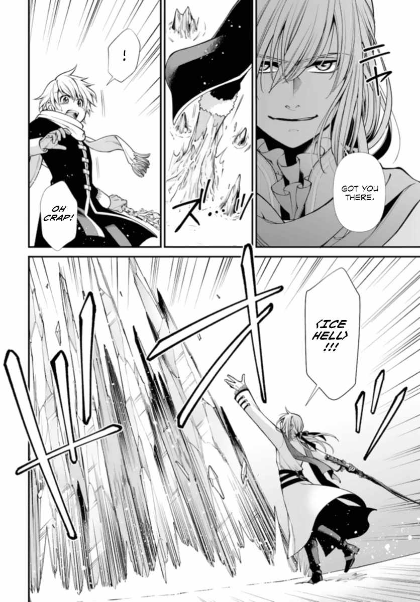 Isekai Yakkyoku Chapter 51 page 24 - 