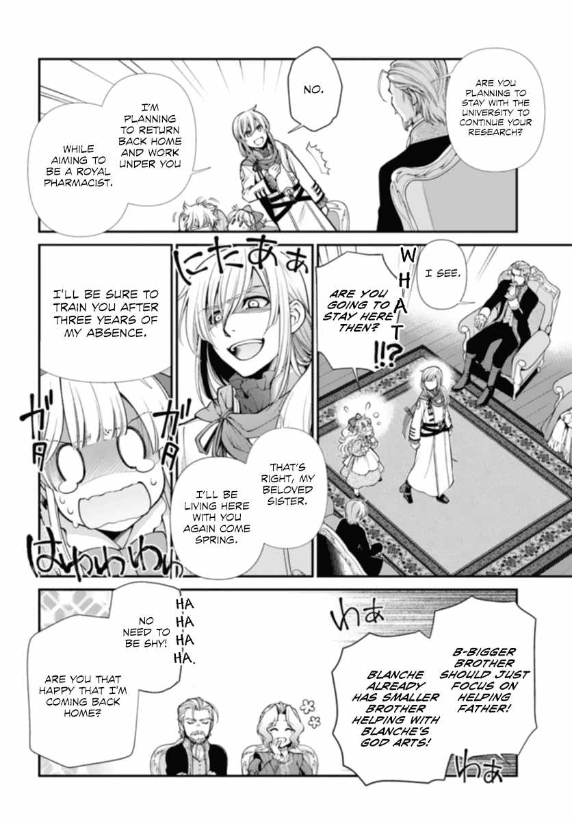Isekai Yakkyoku Chapter 51 page 10 - 